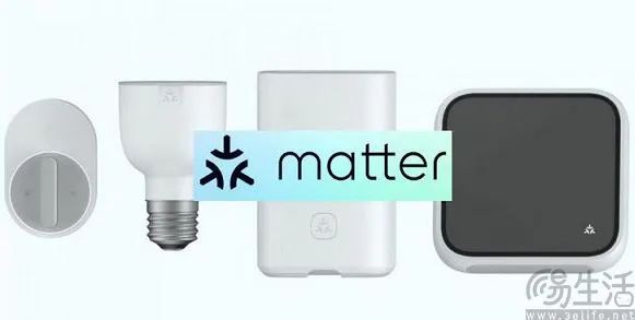 家居的Matter终于名副其实EVO视讯发布两年后要一统智能(图3)