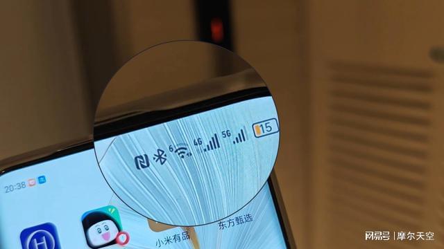 度评测-六大优点一缺点细聊。EVO真人平台荣耀路由5深(图4)