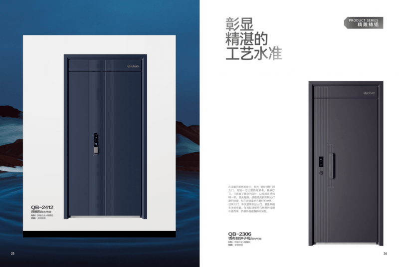 邦门业以科技融情守护家的温馨与安全EVO视讯真人智能门十大品牌 群
