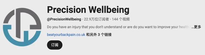 为头部大卖的前提是合作高ROI红人EVO真人平台从工学椅到筋膜枪成(图3)
