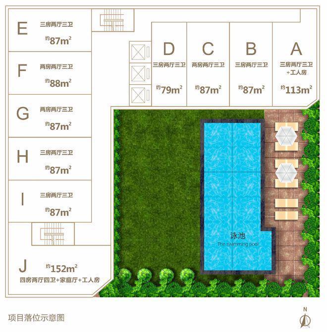 盛邀您品鉴！稀缺席位 恭候莅临EVO视讯@深圳湾公馆售楼处(图3)