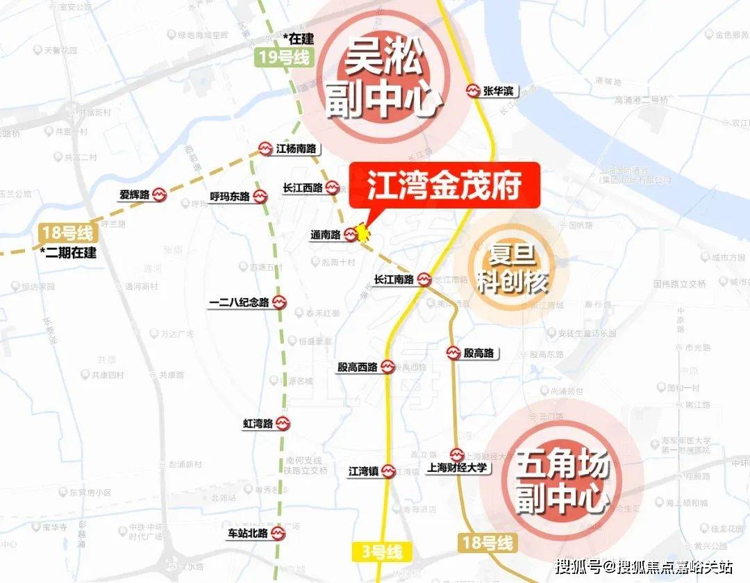 (营销中心)楼盘欢迎您-小区环境-户型-价格-地址-楼盘详情-周边配套EVO视讯真人江湾金茂府(售楼处)首页网站-2025江湾金茂府销售中心(图6)